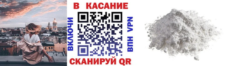 Виды наркоты Новый Оскол СК  Галлюциногенные грибы  ГАШ  МЕФ  МАРИХУАНА  Кокаин 