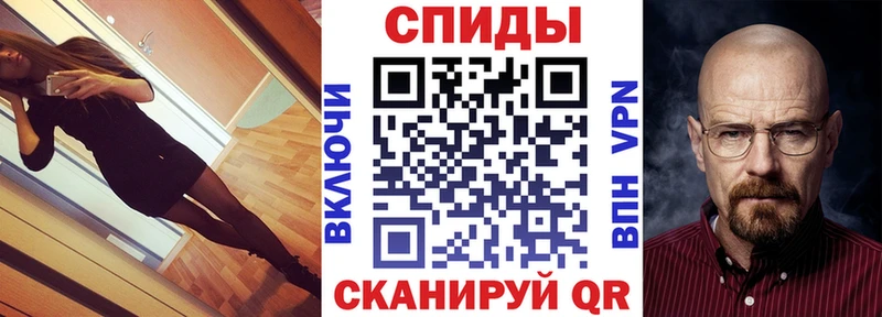 Amphetamine 97% мега tor Новый Оскол