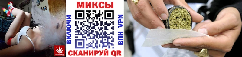 хочу наркоту  darknet наркотические препараты  Бутират BDO  Новый Оскол 