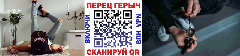 Героин афганец  Новый Оскол 