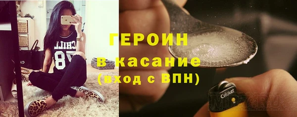 СК Армянск