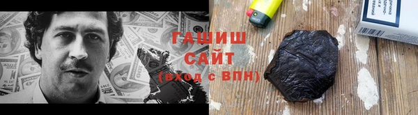СК Армянск