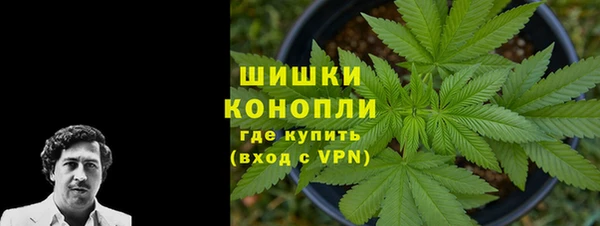 СК Армянск