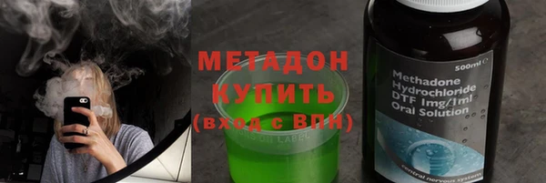 СК Армянск