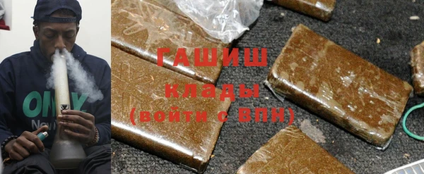 СК Армянск