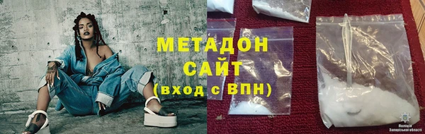 СК Армянск