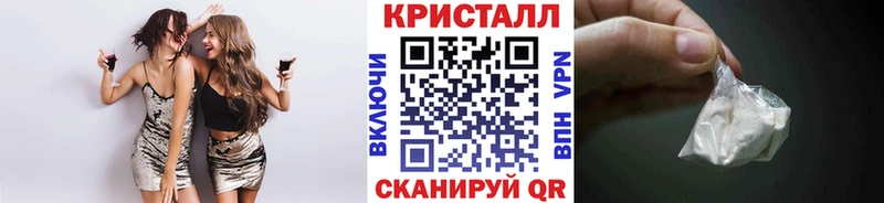 Первитин Декстрометамфетамин 99.9%  где можно купить   блэк спрут зеркало  Новый Оскол 