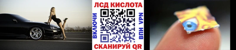 где найти   Новый Оскол  Марки 25I-NBOMe 1,5мг 