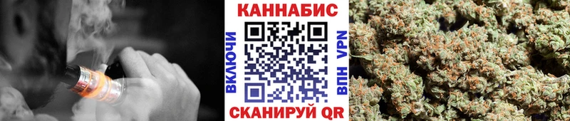Каннабис Ganja  даркнет телеграм  Новый Оскол 
