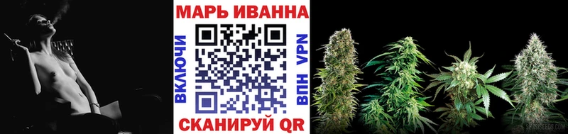 Конопля индика Новый Оскол